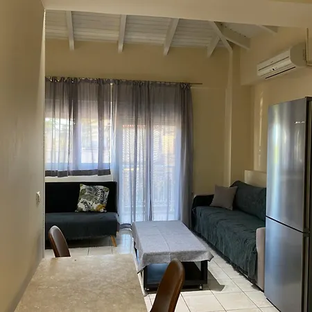 Avras Experiense 3 Apartamento Faraí