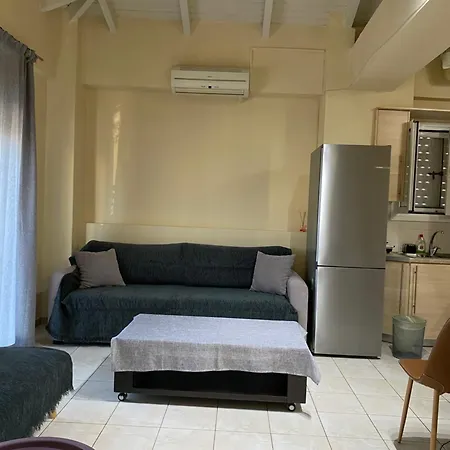 Apartamento Avras Experiense 3 *