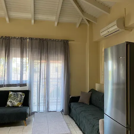 Avras Experiense 3 Apartamento Faraí